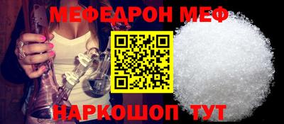 ALPHA-PVP Балахна