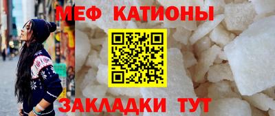 ALPHA-PVP Балахна