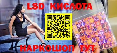 мдма Балаково