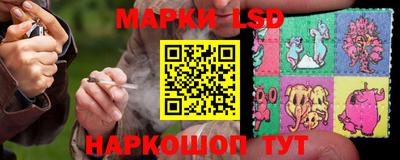 ALPHA-PVP Балахна