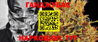 мдма Балаково