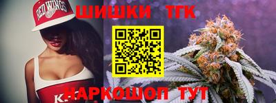 мдма Балаково