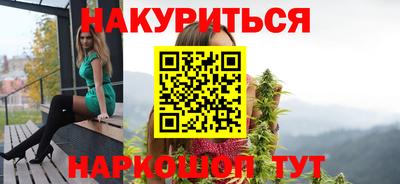 мдма Балаково