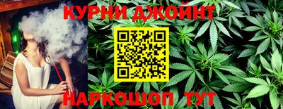ALPHA-PVP Балахна