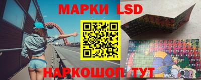 мдма Балаково
