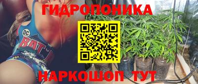 ALPHA-PVP Балахна