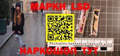 мдма Балаково