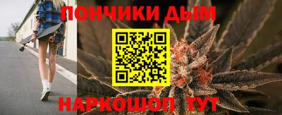 ALPHA-PVP Балахна