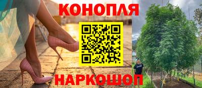 мдма Балаково