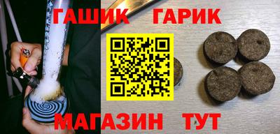 ALPHA-PVP Балахна